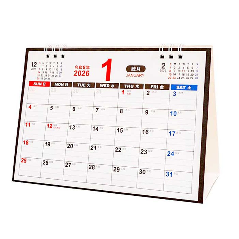 ２６カレンダー　卓上　スタンダード