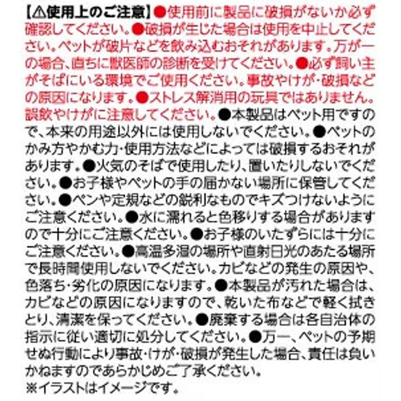 シャカシャカおもちゃピザ