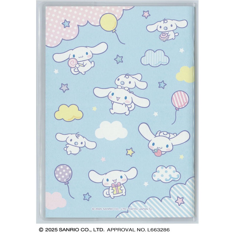 2026年 手帳 シナモロール【公式】≪1個からお届け≫Can☆Do