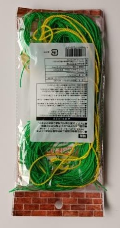 園芸用マルチネット 80×180【公式】≪1個からお届け≫Can☆Do