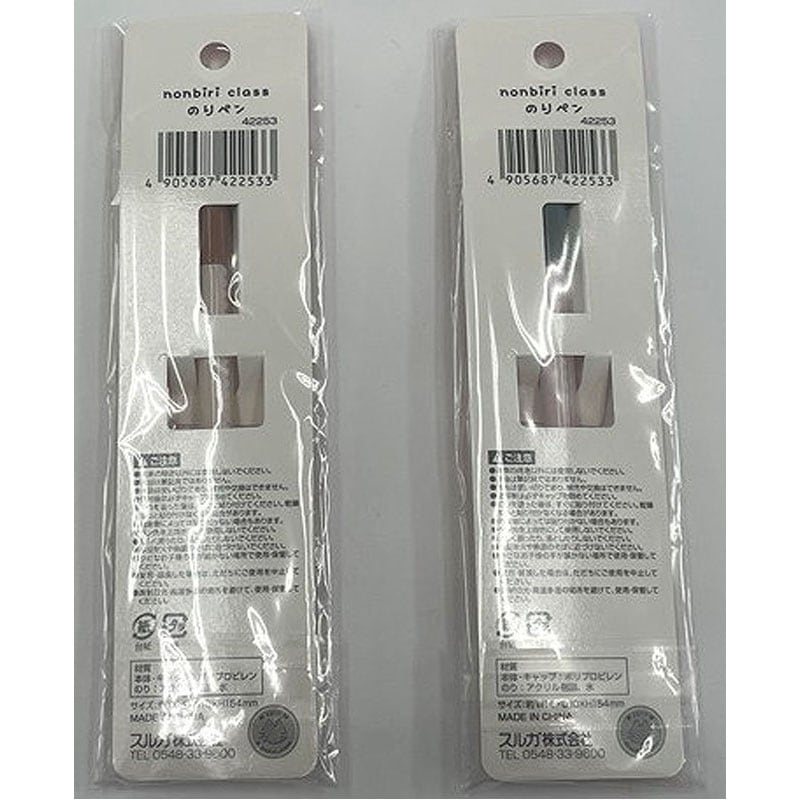 のんびりクラス のりペン 8g