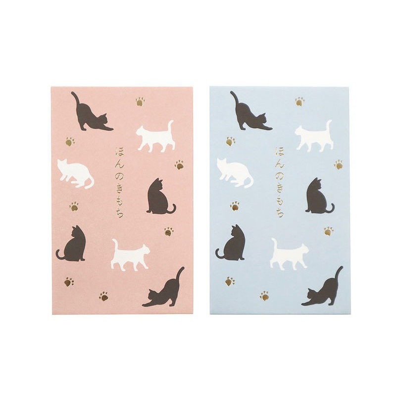 ポチ袋　５型　４Ｐ　シルエットキャット