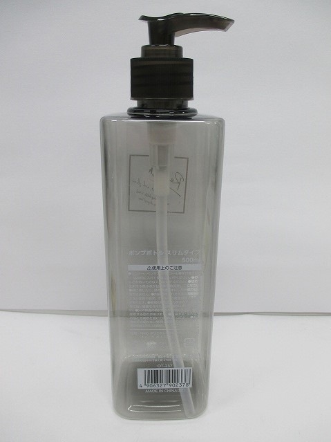 ポンプボトルスリムタイプ　５００ＭＬ