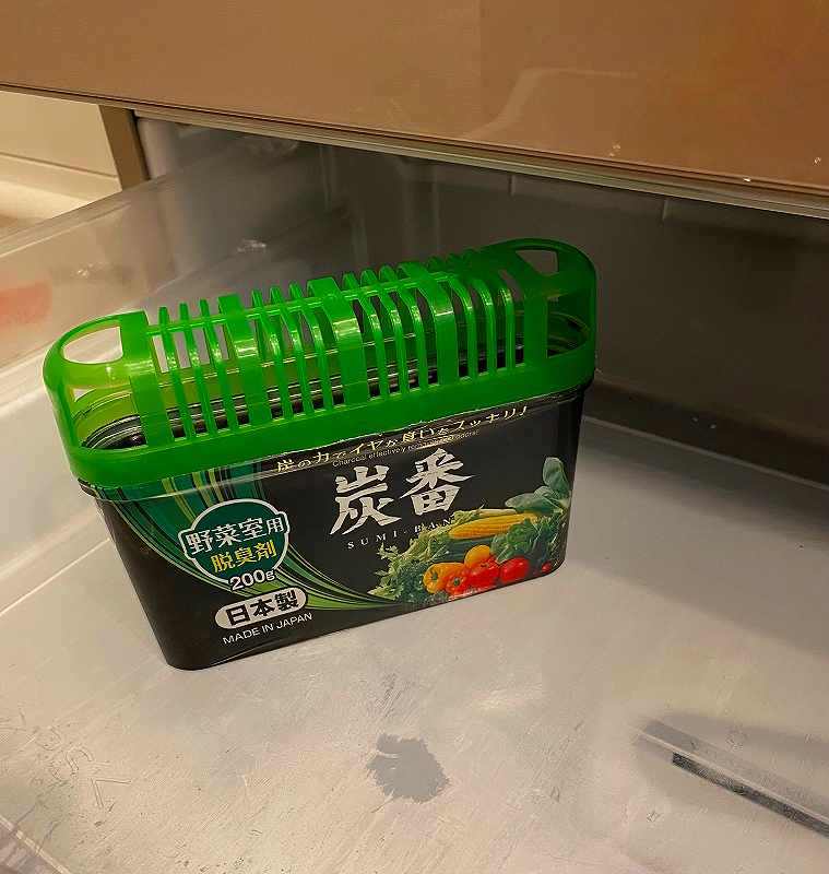 炭番 野菜室用 脱臭剤 200g【公式】≪1個からお届け≫Can☆Do