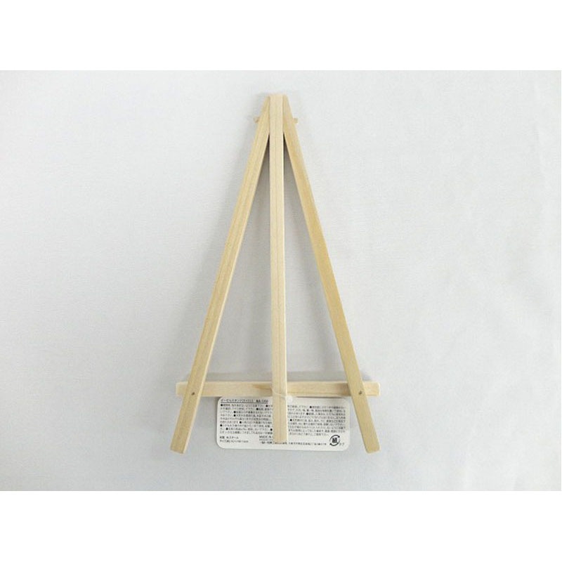 イーゼル　１１×２１