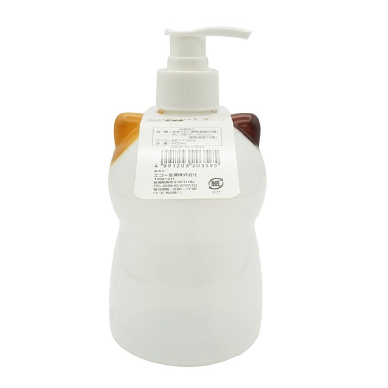 アニマルポンプボトル500mL ねこ【公式】≪1個からお届け≫Can