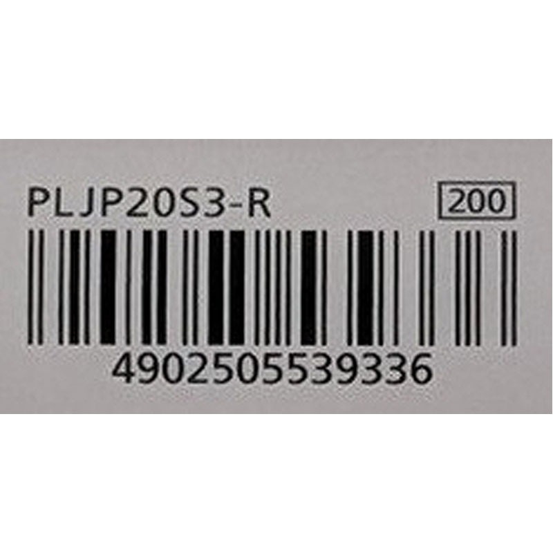 パイロットジュースアップ　０．３　赤