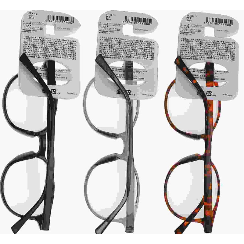 ボストンダテ　２６－１