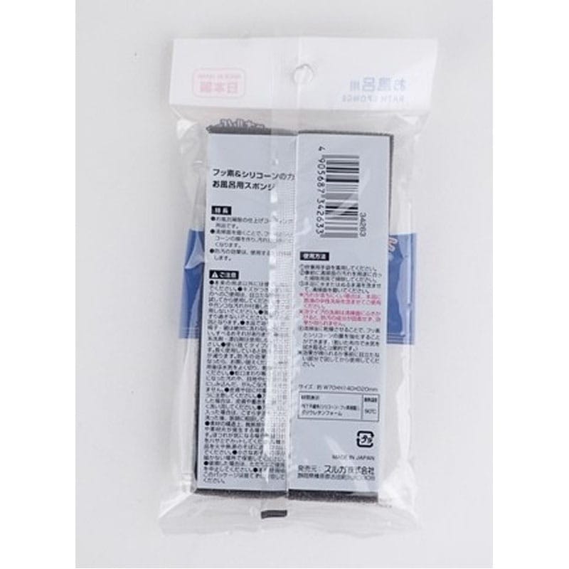 フッ素＆シリコーンの力お風呂スポンジ