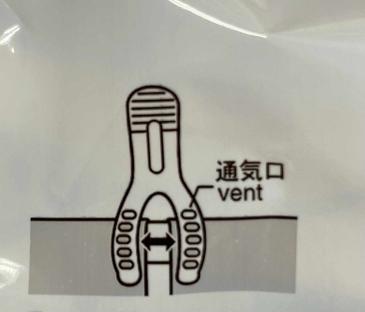 ＬＲホワイト　Ｙ型ピンチ通気口　６Ｐ