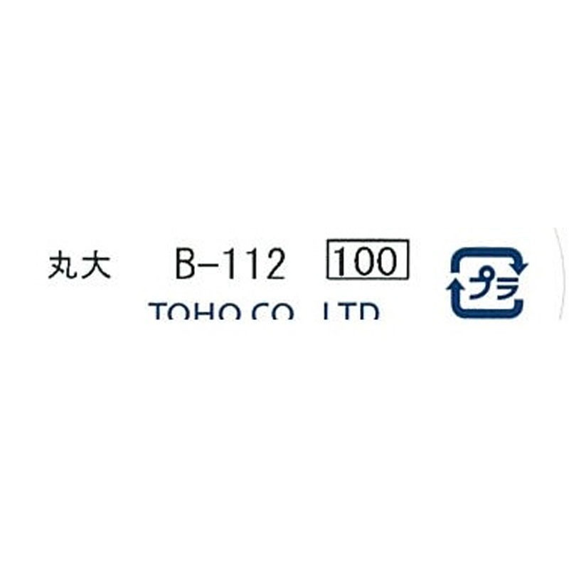クインビーズ　丸大　Ｂ－１１２