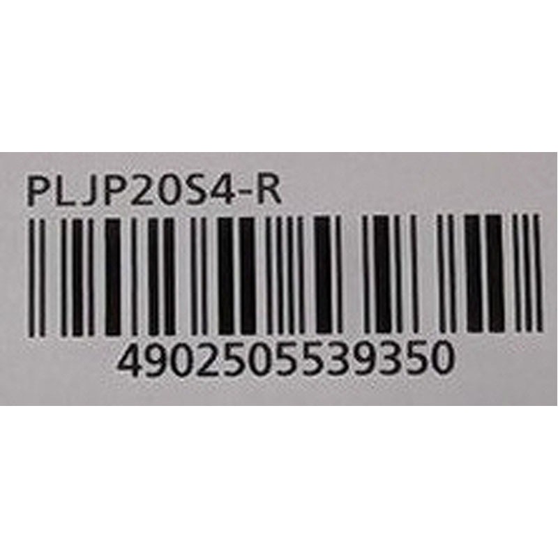 パイロットジュースアップ　０．４　赤