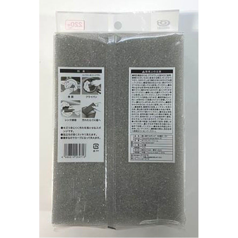 使い捨てスポンジ３０Ｐ　ＧＹ