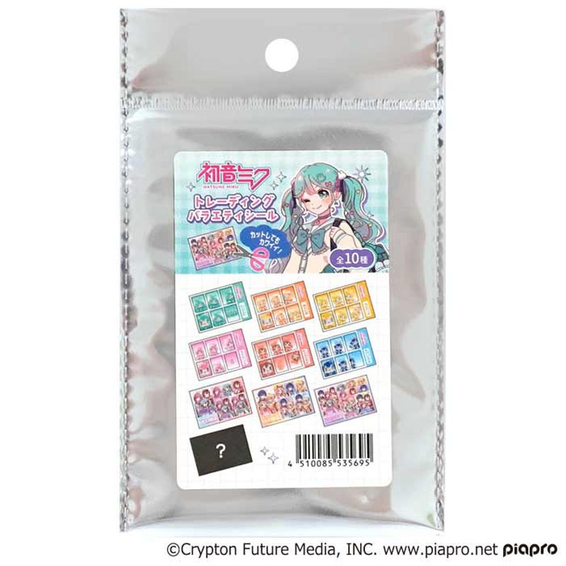 数量限定】初音ミク バラエティシール【公式】≪1個からお届け≫Can
