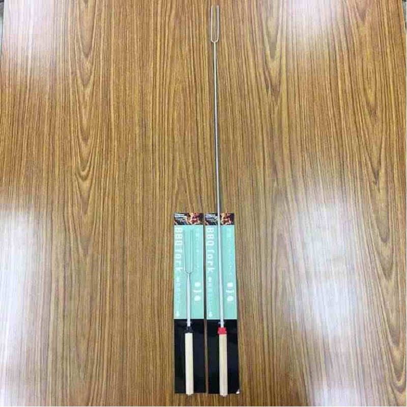 伸縮　バーベキューフォーク