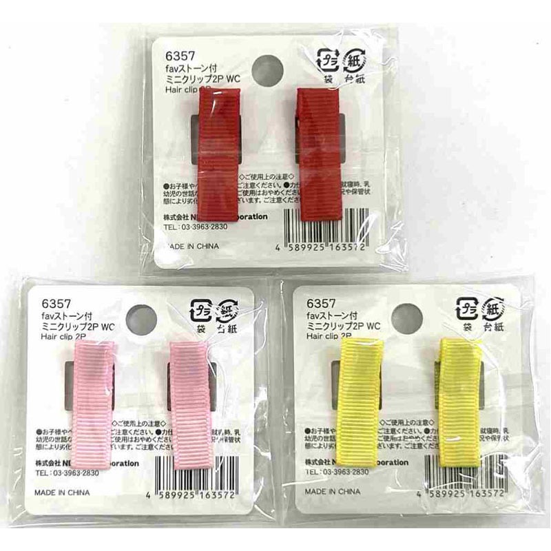 fav ストーン付ミニクリップ2P WC