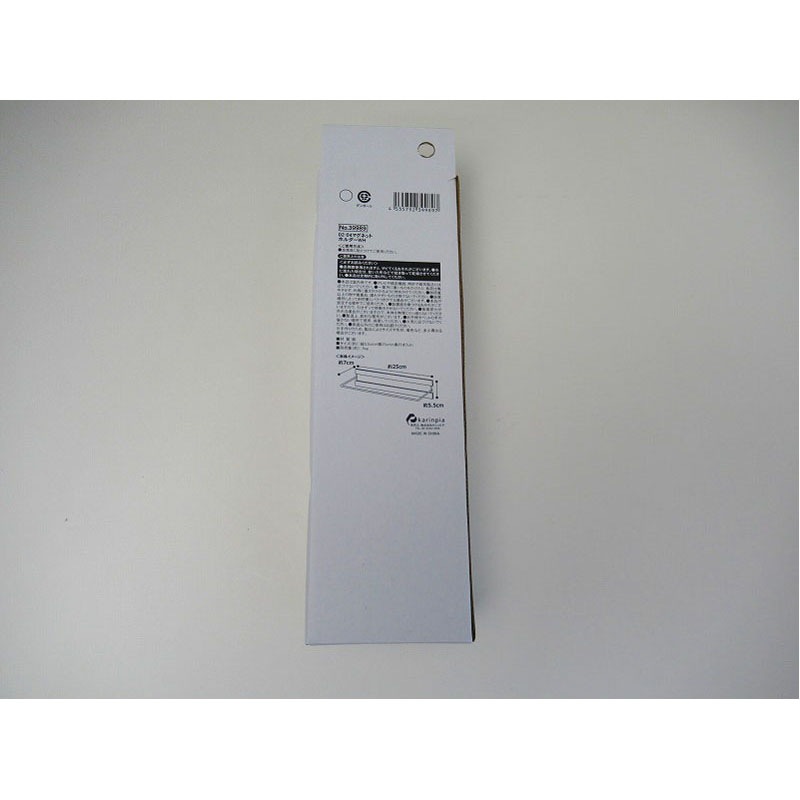 マグネットホルダーＷＨ