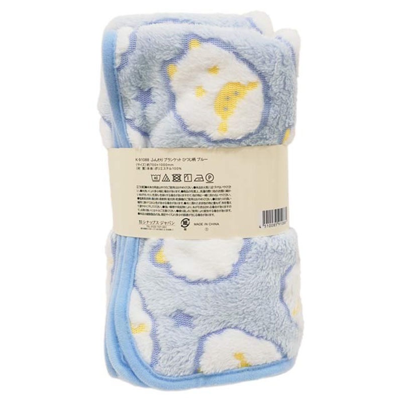 ふんわりブランケット　ひつじ　ＢＬ