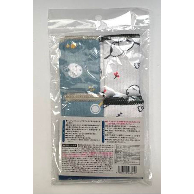 マイクロふきん２Ｐ　シマエナガ柄