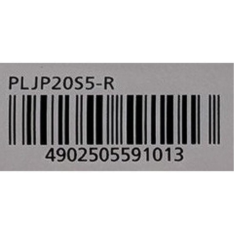 パイロットジュースアップ　０．５　赤