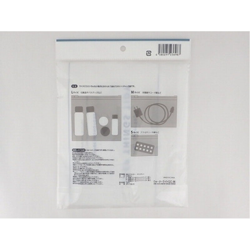 スライドジッパーバック６枚入（ＳＭＬ）