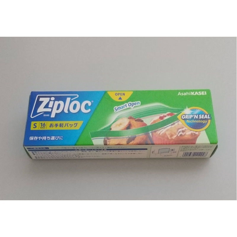 ホップ24枚入り ジップロック スクリューロック（473ml2個入）/旭化成（asa-zsr-4732