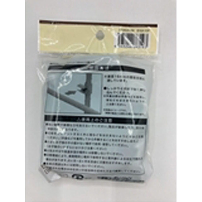 園芸支柱クロスジョイント１６ｍｍ　１０個入
