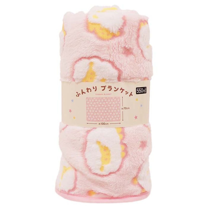 ふんわりブランケット ひつじ PK【公式】≪1個からお届け≫Can☆Do