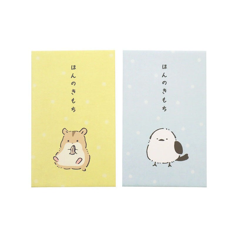 ポチ袋 5型 6P ミニアニマル【公式】≪1個からお届け≫Can☆Do