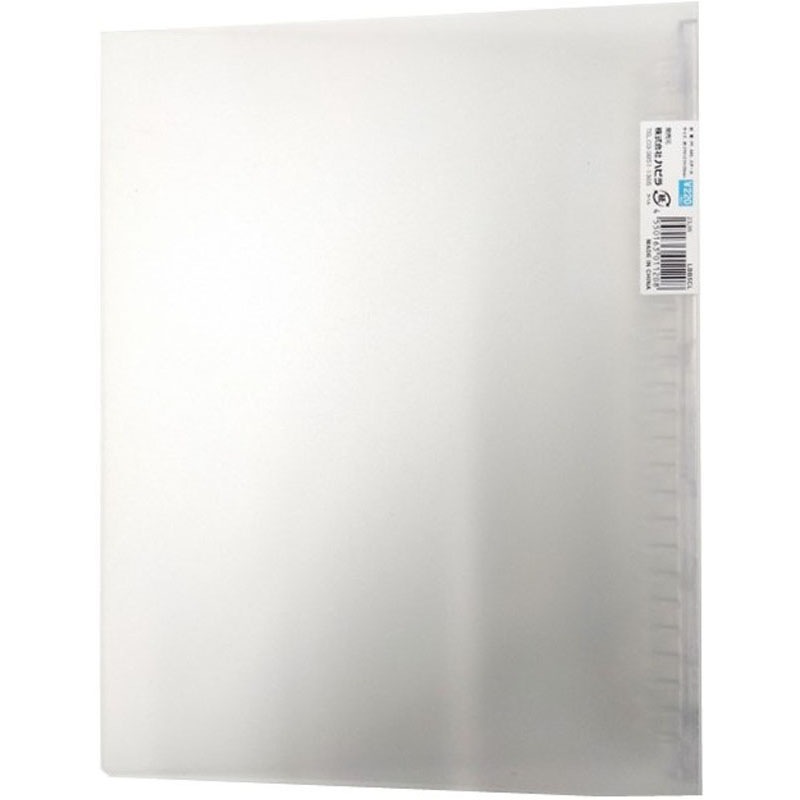 ２６穴ルーズリーフバインダー　Ｂ５