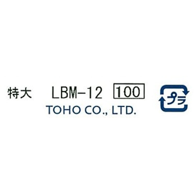 クインビーズ４ｍｍミックスＬＢＭ－１２
