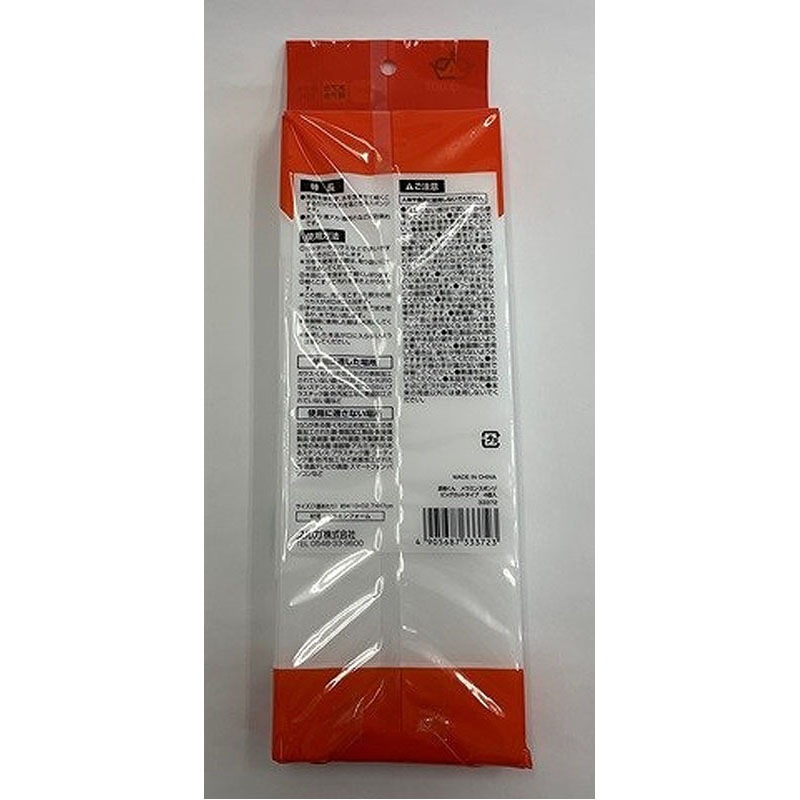 凄腕くん　メラミンスポンジ　ビックカット４Ｐ