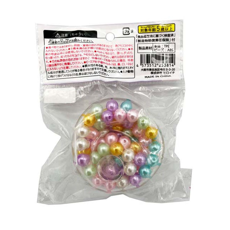 パールビーズスクイーズ　ミックス