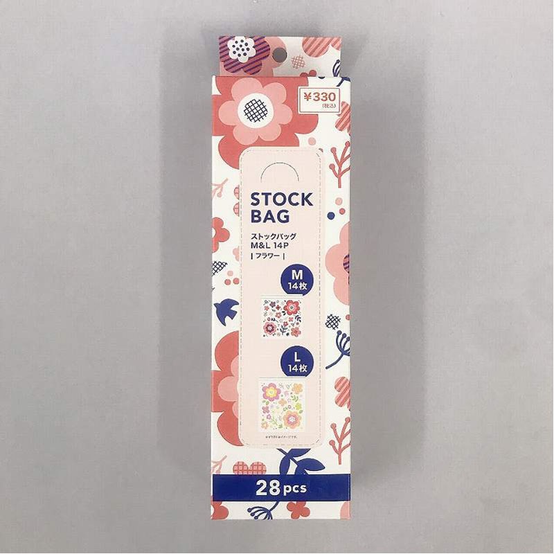 ストックバッグM＆L 14P フラワー【公式】≪1個からお届け≫Can