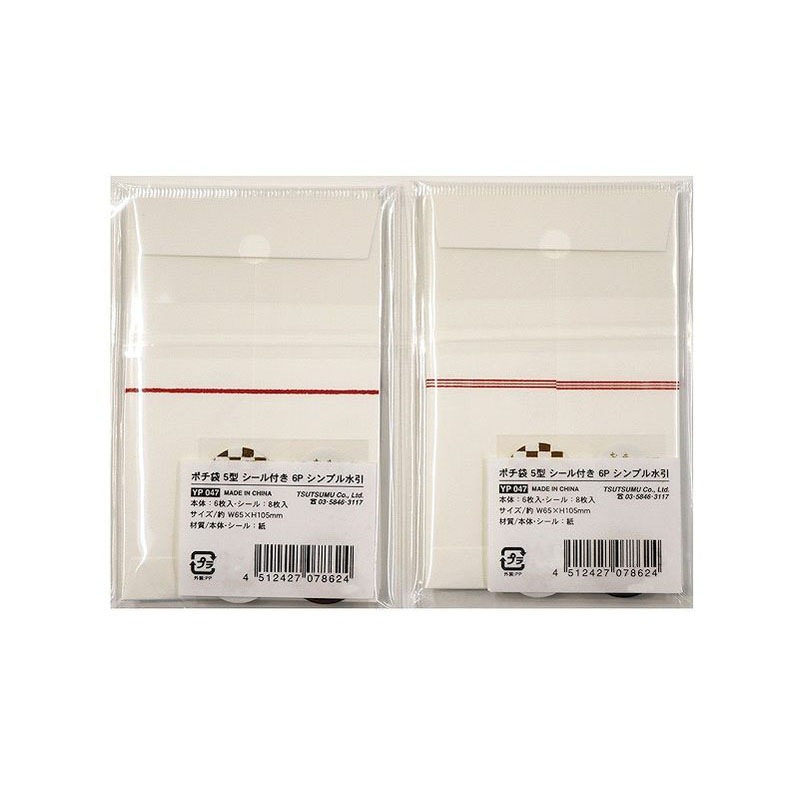 ポチ袋　５型　シール付き　６Ｐ　水引