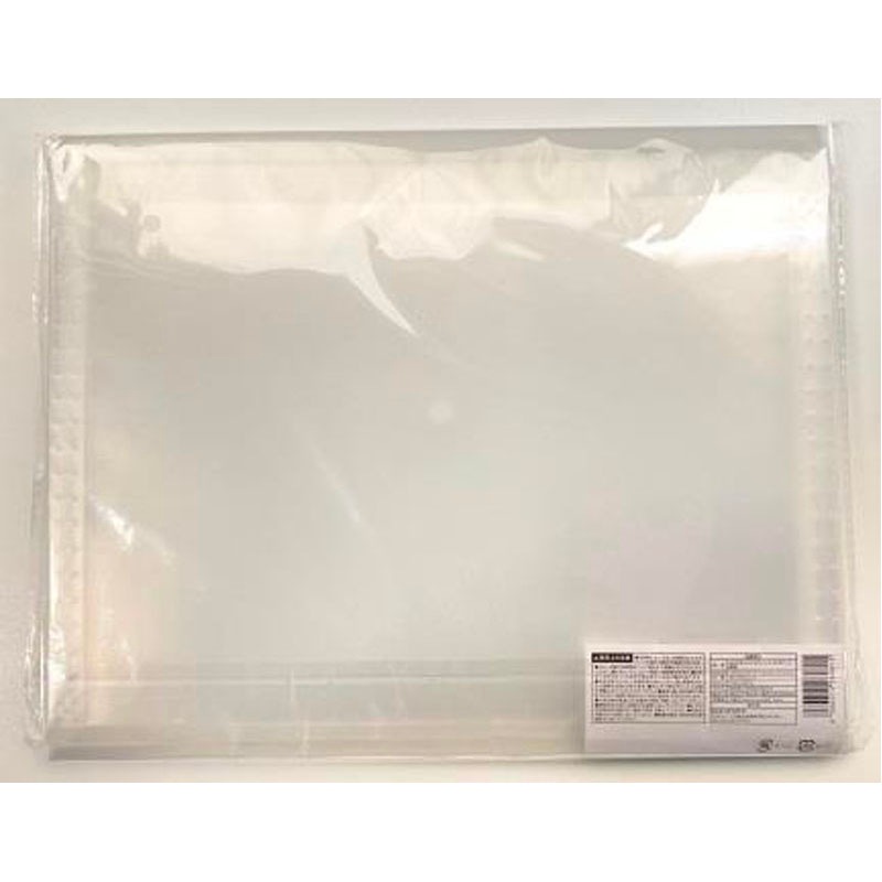 Ａ４ドキュメントファイル　１０Ｐ　横型