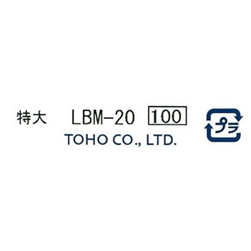 クインビーズ５．５ｍｍＭＩＸＬＢＭ－２０