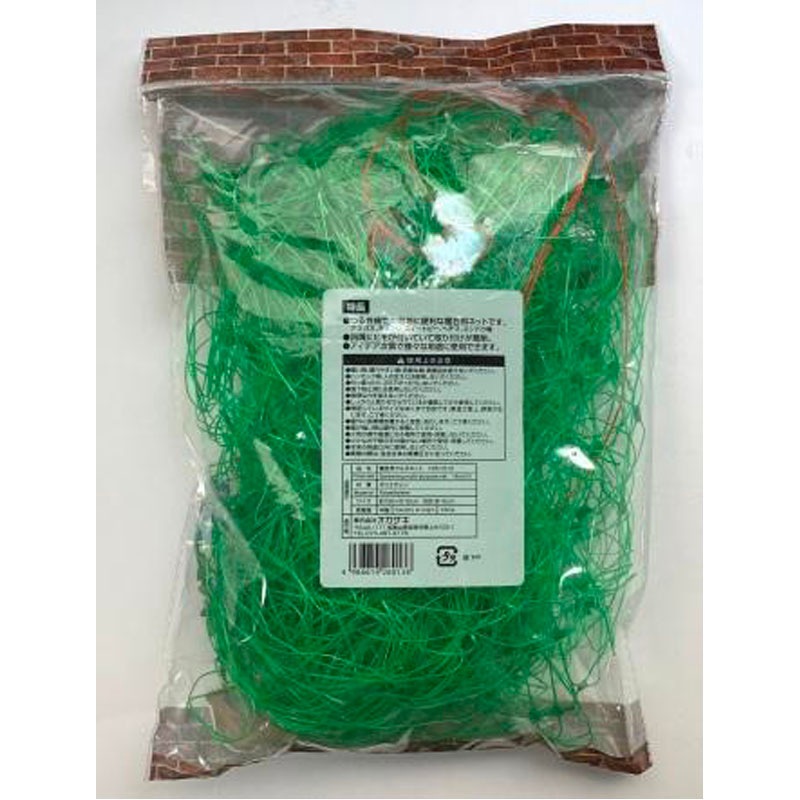 マルチネット 園芸用マルチネット195×510【公式】≪1個からお届け≫Can