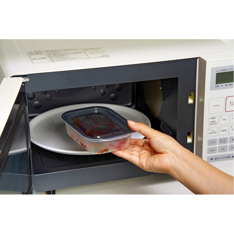 楽ちんパック浅型290ml2個組CBK【公式】≪1個からお届け