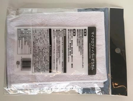 [本日限定] シュワっとパンチ　2kg マイクロファイバータオル付き SPLASH JAPAN 洗車 ワックス拭き取りタオル ふわふわ マイクロ