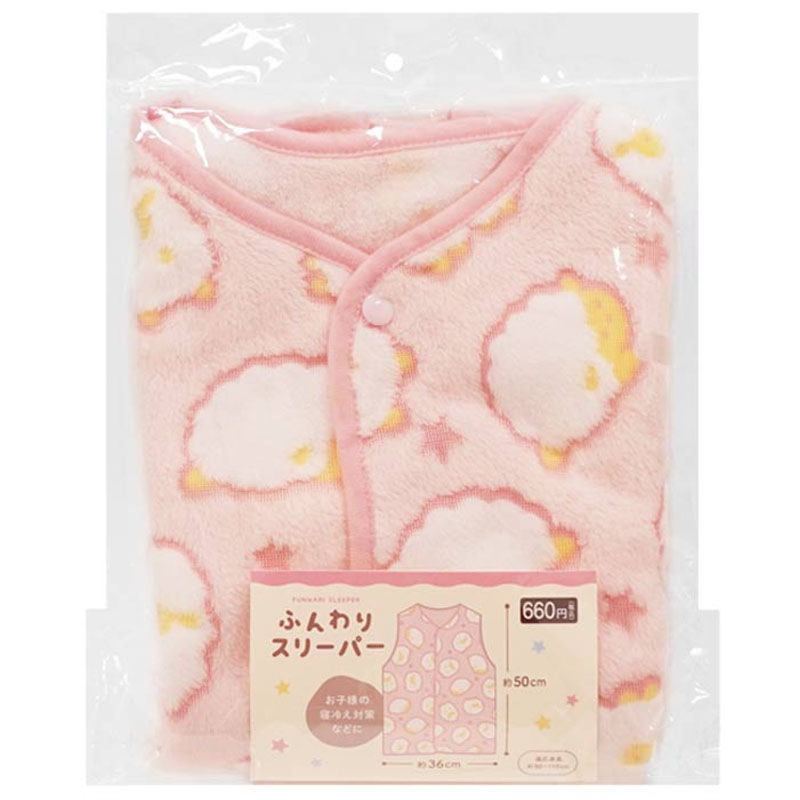 kncard77-3643 スリーパー　042/092 ふんわりスリーパー ひつじ PK【公式】≪1個からお届け≫Can☆Do
