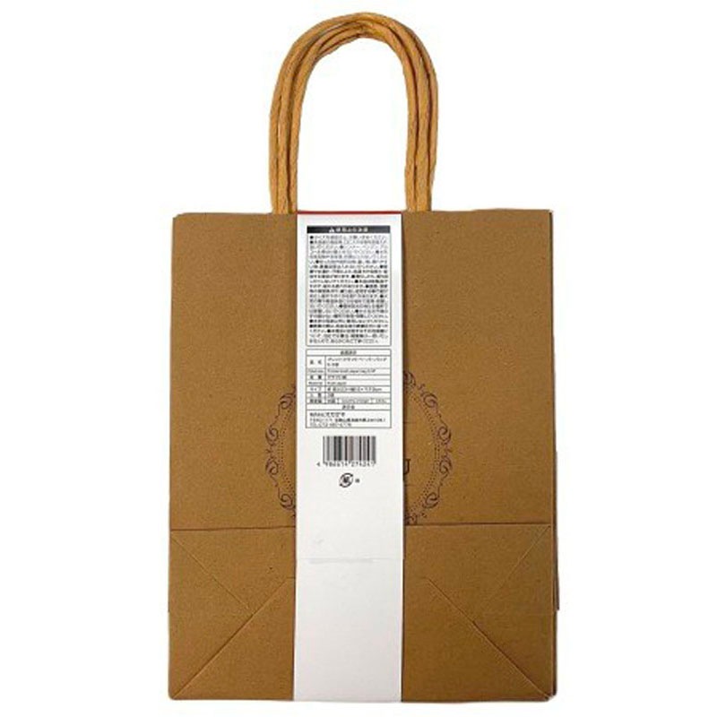 クラフトバッグ　プリント　Ｓ　３枚