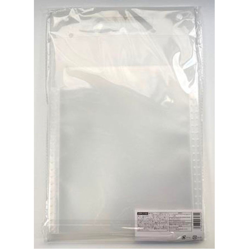 Ａ４ドキュメントファイル　１０Ｐ　縦型