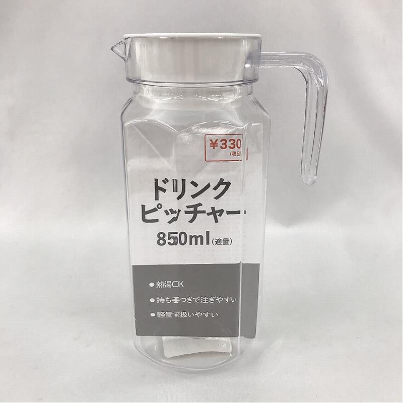 ドリンクピッチャー