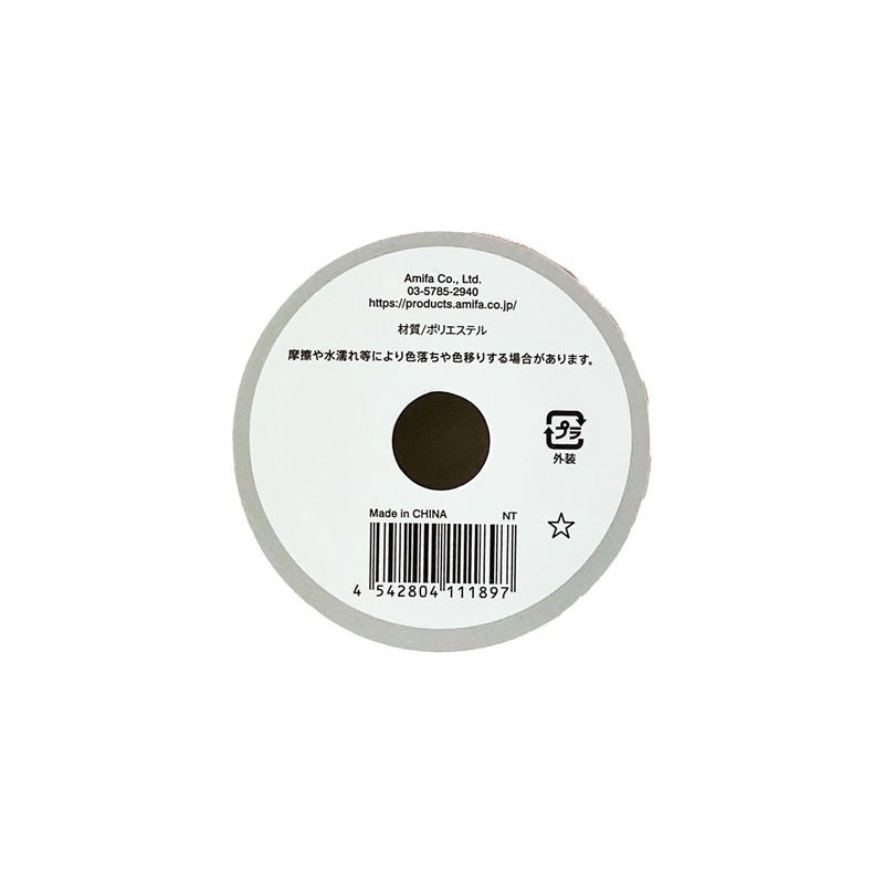 サテンリボンフリル23MM×1．2M【公式】≪1個からお届け≫Can 