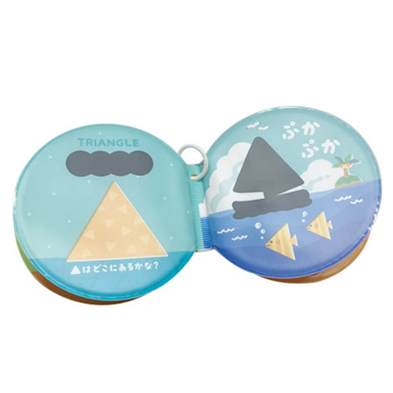 お風呂で遊べる絵本Ｒ付　形