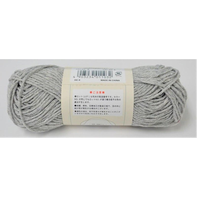 コットンリリュース　ルナシルバー