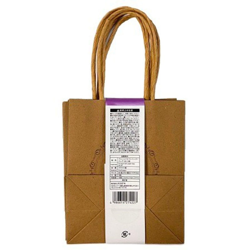 クラフトバッグ　プリント　ＳＳ　３枚