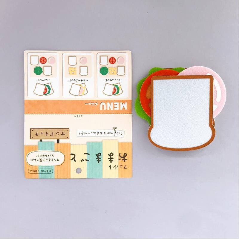 サンドdeピクニックオーダーページ＊フェルトのおままごと サンドdeピクニックオーダーページ＊フェルトのおままごと