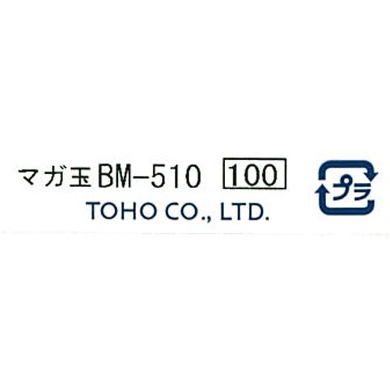 クインビーズマガ玉ミックスＢＭ－５１０